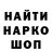 ЭКСТАЗИ Cube Trenton Kruger