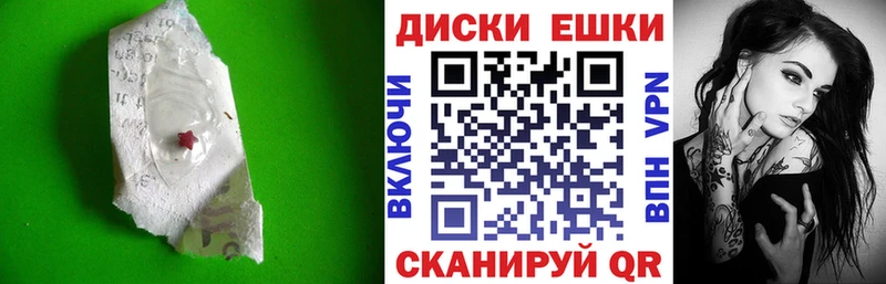 hydra маркетплейс  цены наркотик  Шуя  ЭКСТАЗИ DUBAI 