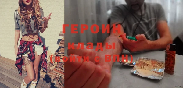 прущие крисы Белоозёрский