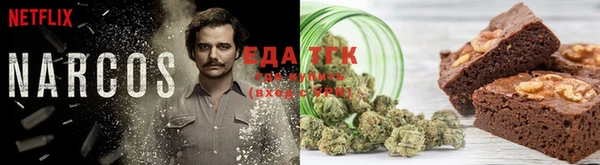 COCAINE Беломорск