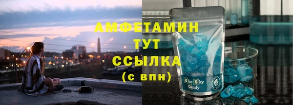 COCAINE Беломорск