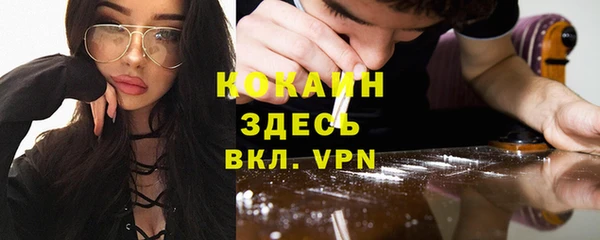 прущие крисы Белоозёрский