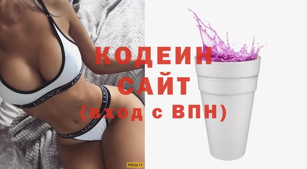 COCAINE Беломорск