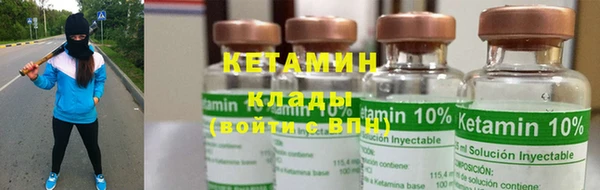 прущие крисы Белоозёрский