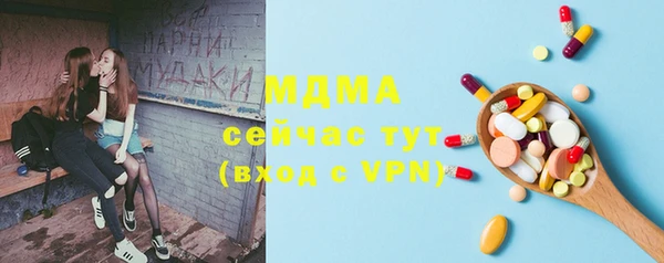 COCAINE Беломорск