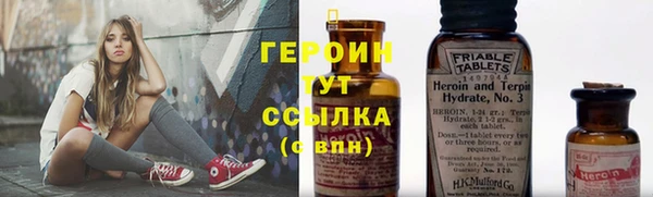 COCAINE Беломорск