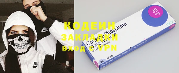 прущие крисы Белоозёрский