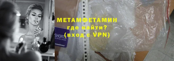 винт Белокуриха