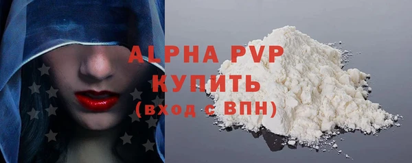 COCAINE Беломорск