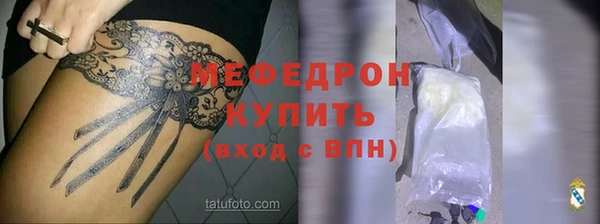 прущие крисы Белоозёрский