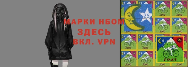 прущие крисы Белоозёрский