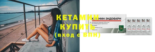 прущие крисы Белоозёрский