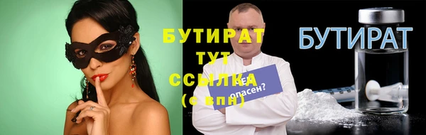 COCAINE Беломорск