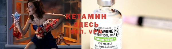 прущие крисы Белоозёрский