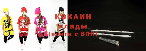 прущие крисы Белоозёрский