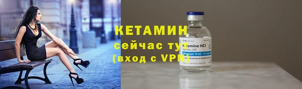 прущие крисы Белоозёрский