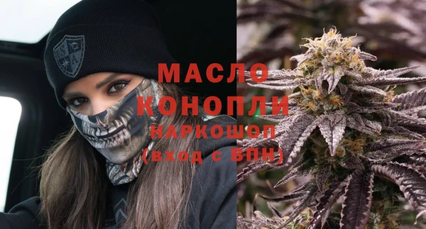 винт Белокуриха