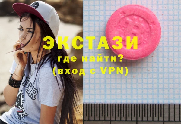 прущие крисы Белоозёрский