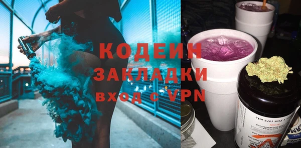 COCAINE Беломорск