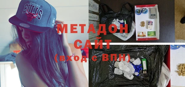COCAINE Беломорск