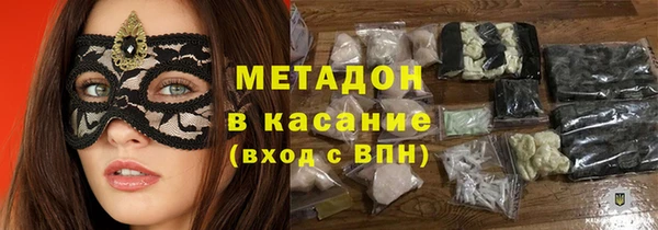 винт Белокуриха