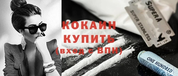 прущие крисы Белоозёрский