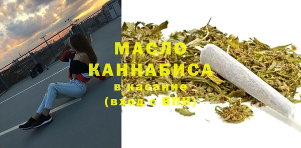 прущие крисы Белоозёрский