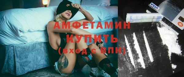 винт Белокуриха
