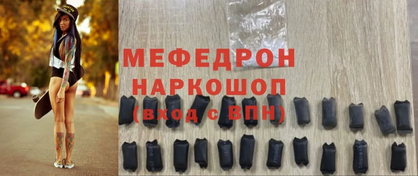 COCAINE Беломорск