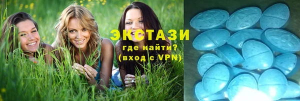 COCAINE Беломорск