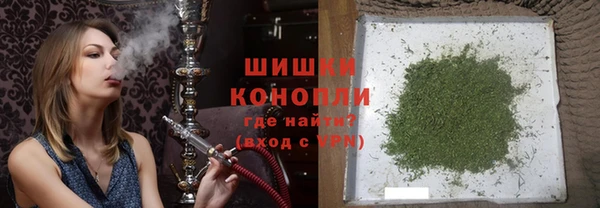 COCAINE Беломорск