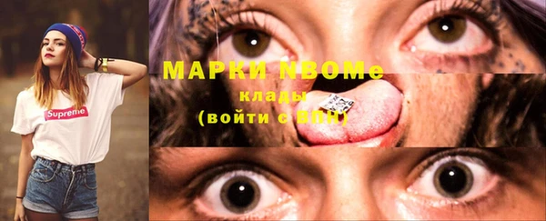 прущие крисы Белоозёрский