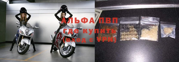 прущие крисы Белоозёрский
