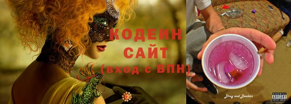 прущие крисы Белоозёрский