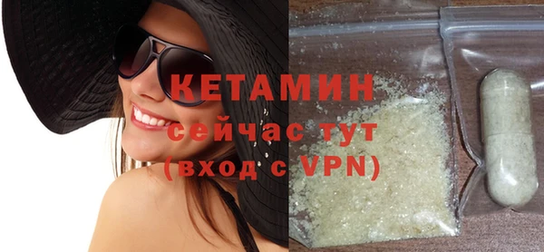 прущие крисы Белоозёрский