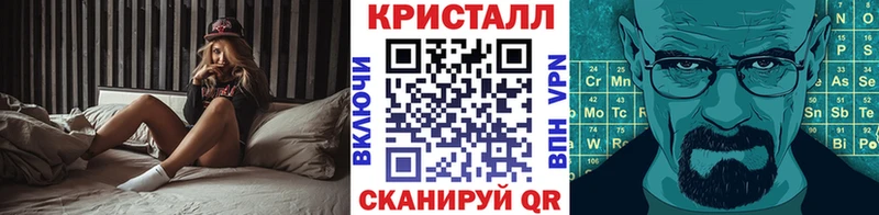 наркота  Шуя  Первитин Декстрометамфетамин 99.9% 