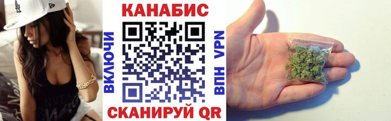 Бошки марихуана Bruce Banner  MEGA сайт  Шуя 